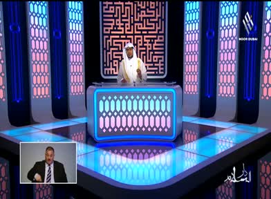 دار السلام: أبوعبيدة بن الجراح