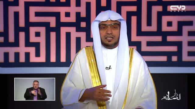 دار السلام: حلقة خاصة بمناسبة عيد الفطر