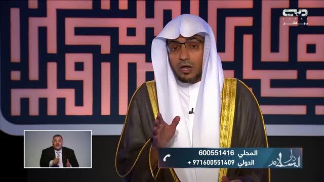 دار السلام: تفسير سورة آل عمران الآية (101-120)