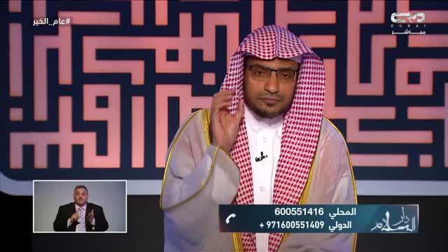 دار السلام: تفسير سورة آل عمران الآية (141-160)