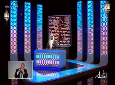 دار السلام: شرح حديث (اللهم إني أسألك الهدى والتقى)