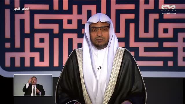 دار السلام: تفسير سورة آل عمران الآية (161-180)