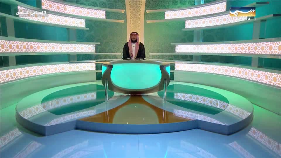 التسامح في الحقوق والمحاكم