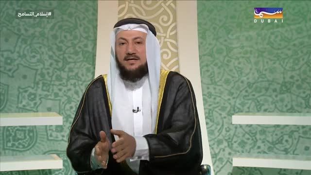 التسامح في التجارة