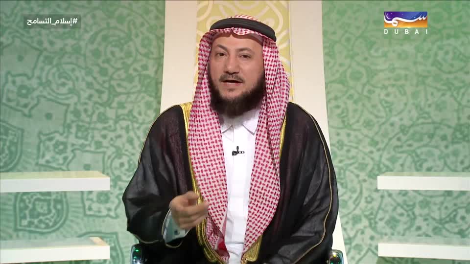 القلب السليم