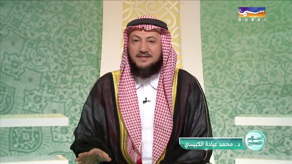 التعاون الإيجابي