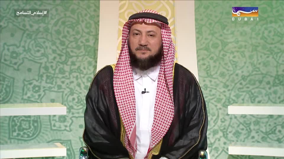 التسامح في الديون