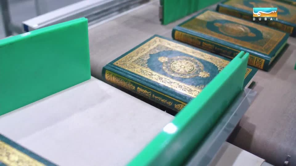 توثيق: الحلقة 10