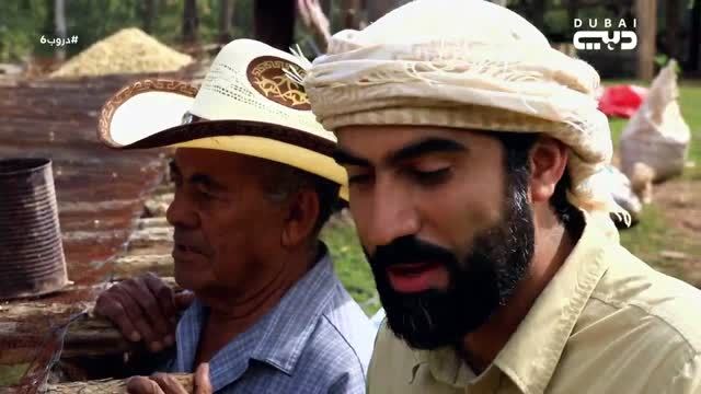 دروب6: قبائل التولوبانوس