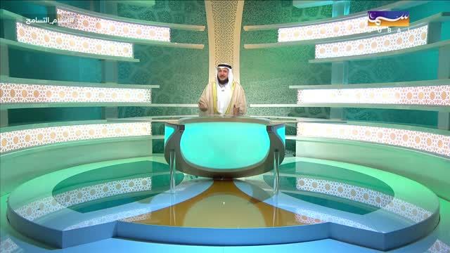 ثاني درجات التسامح - الإحترام المتبادل