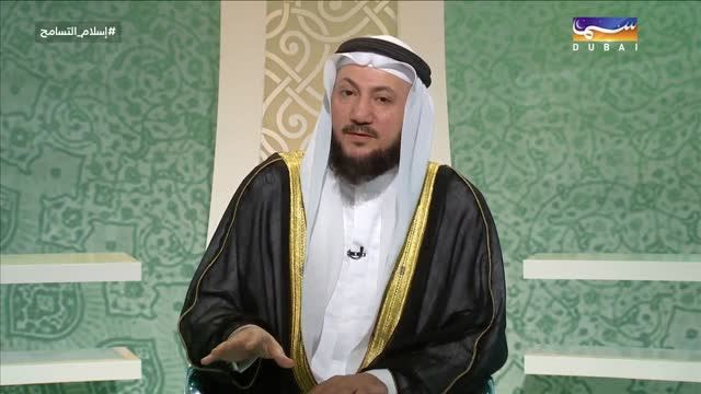 الجدال بالتي هي أحسن