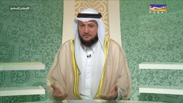 أول درجات التسامح - التحمل