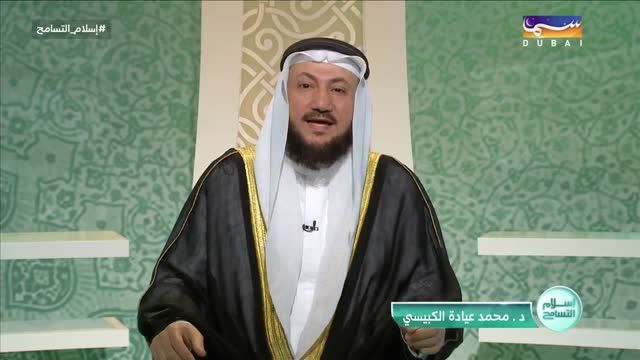 الرفق واللين