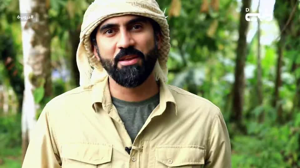 Costa Rica - Malicos