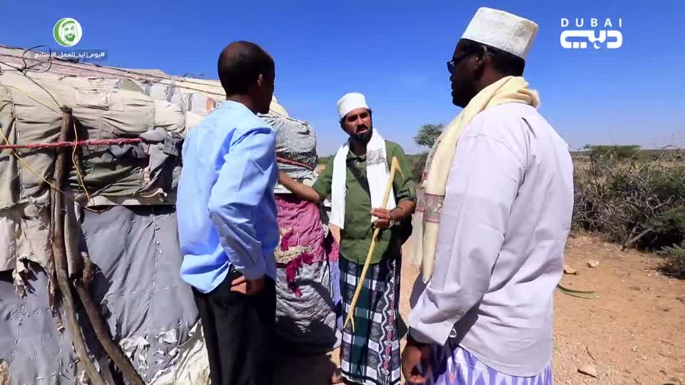 الصومال (الجزء الثالث)