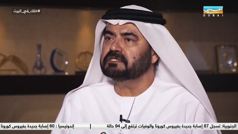 توثيق: الحلقة 11