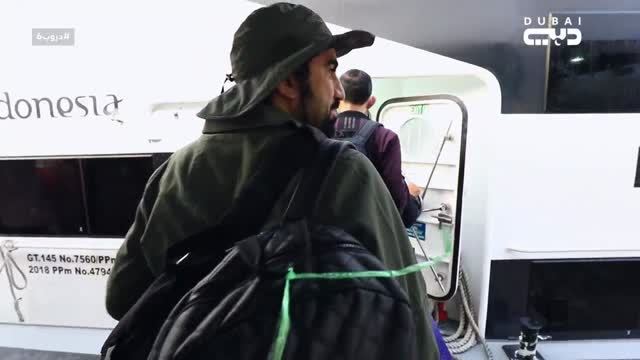 دروب 6: قبائل المانتناو