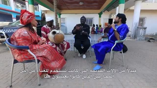 دروب 5: غامبيا 3