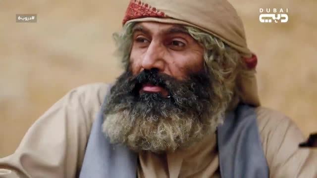 دروب 6: جزر الباجاو (ماليزيا) الجزء الثاني