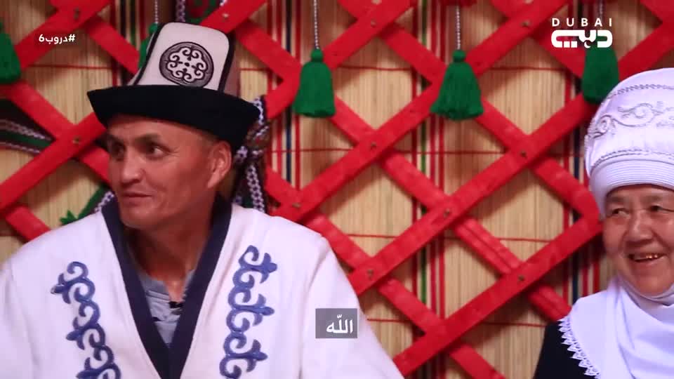 قيرغيزيستان - قبائل القرغيز