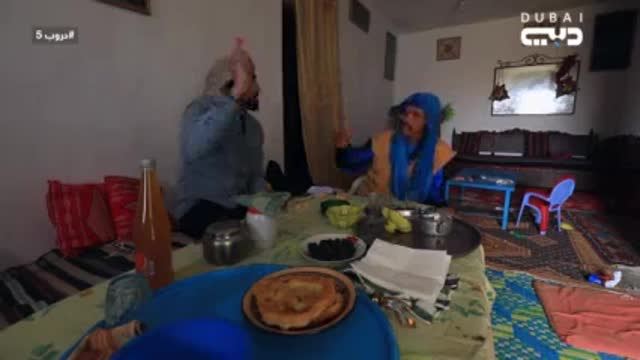 دروب 5: تونس 4