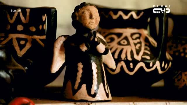 دروب6: قبائل اللينكا - الجزء الثاني