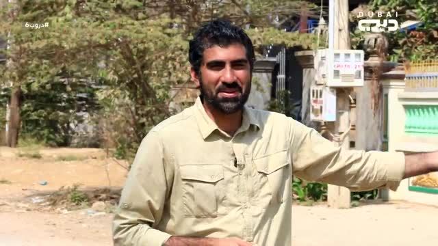 شعب كمبوديا -  الجزء الأول