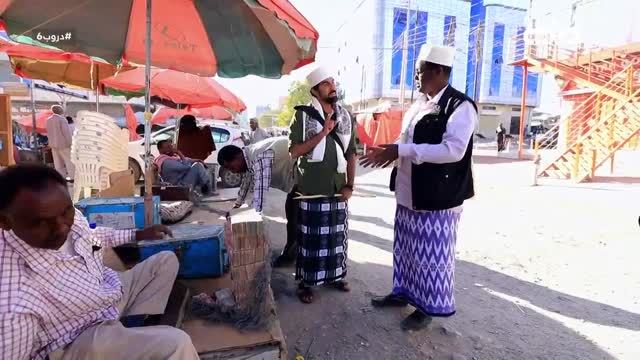 الصومال (الجزء الثاني)