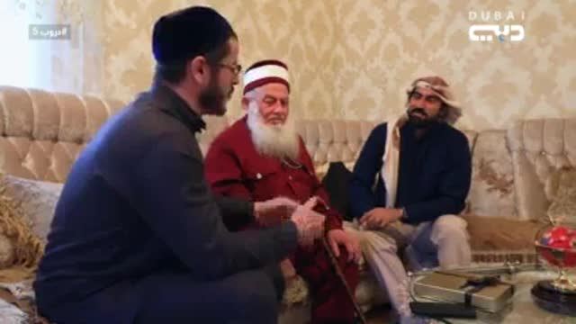 دروب 5: الشيشان 3