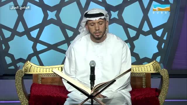 المرتل: الحلقة 05