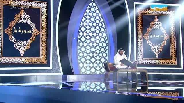 المرتل: الحلقة 07
