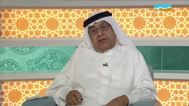 الركن الخامس: أيام الخير