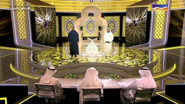 المرتل: الحلقة 08