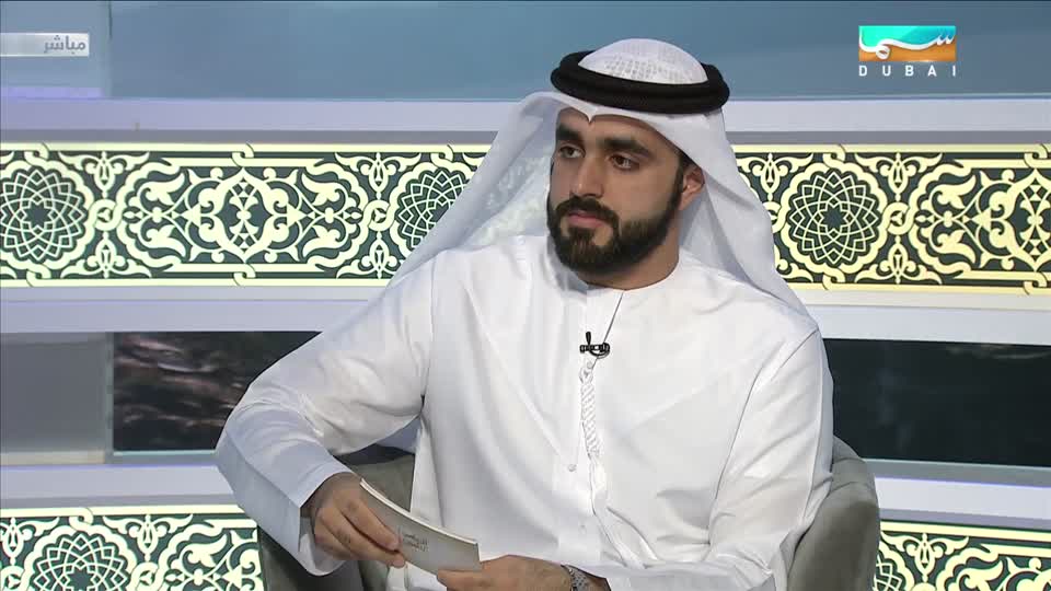 الركن الخامس: أهل الخير والحج