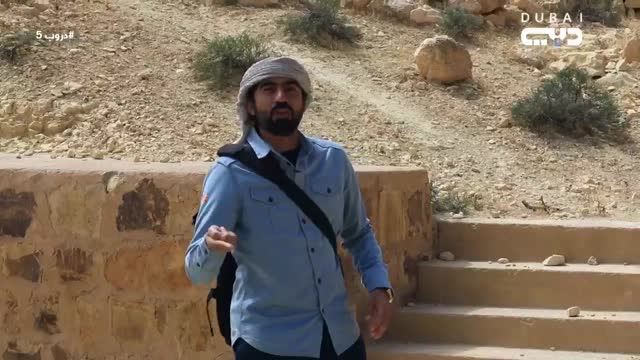 دروب: تونس 3