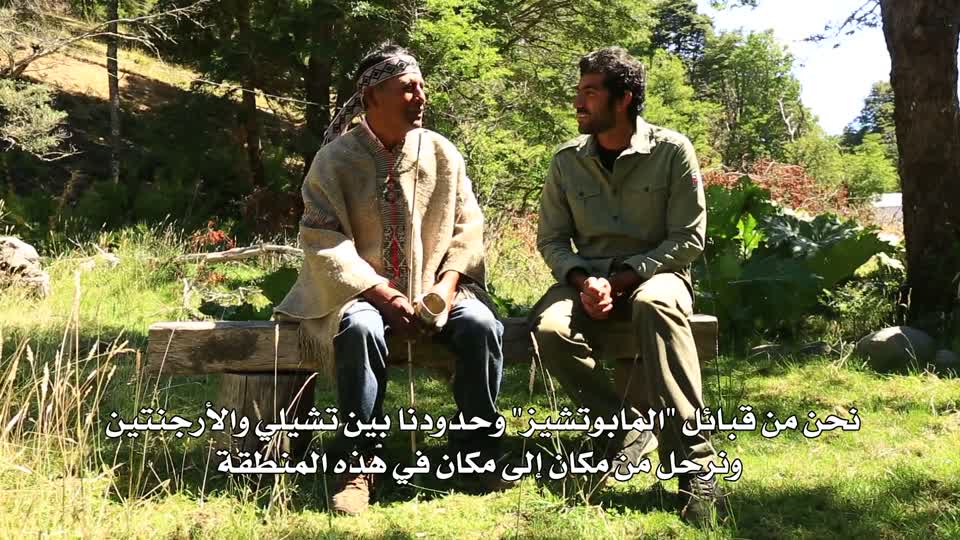 The moment I met the Mapuches | Between the borders of Chile and Argentina