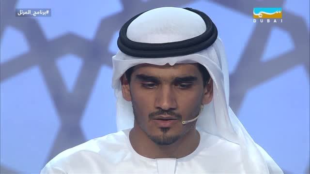 المرتل: الحلقة 01