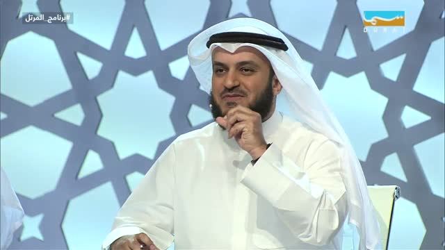 المرتل: الحلقة 15 والاخيرة