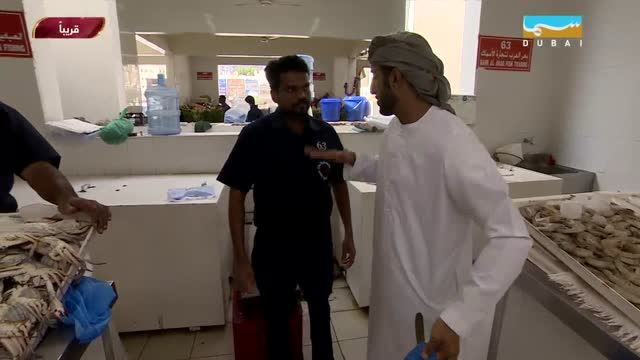 كشتات: الحلقة 09