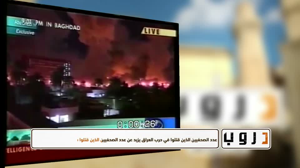 اليابان - طوكيو