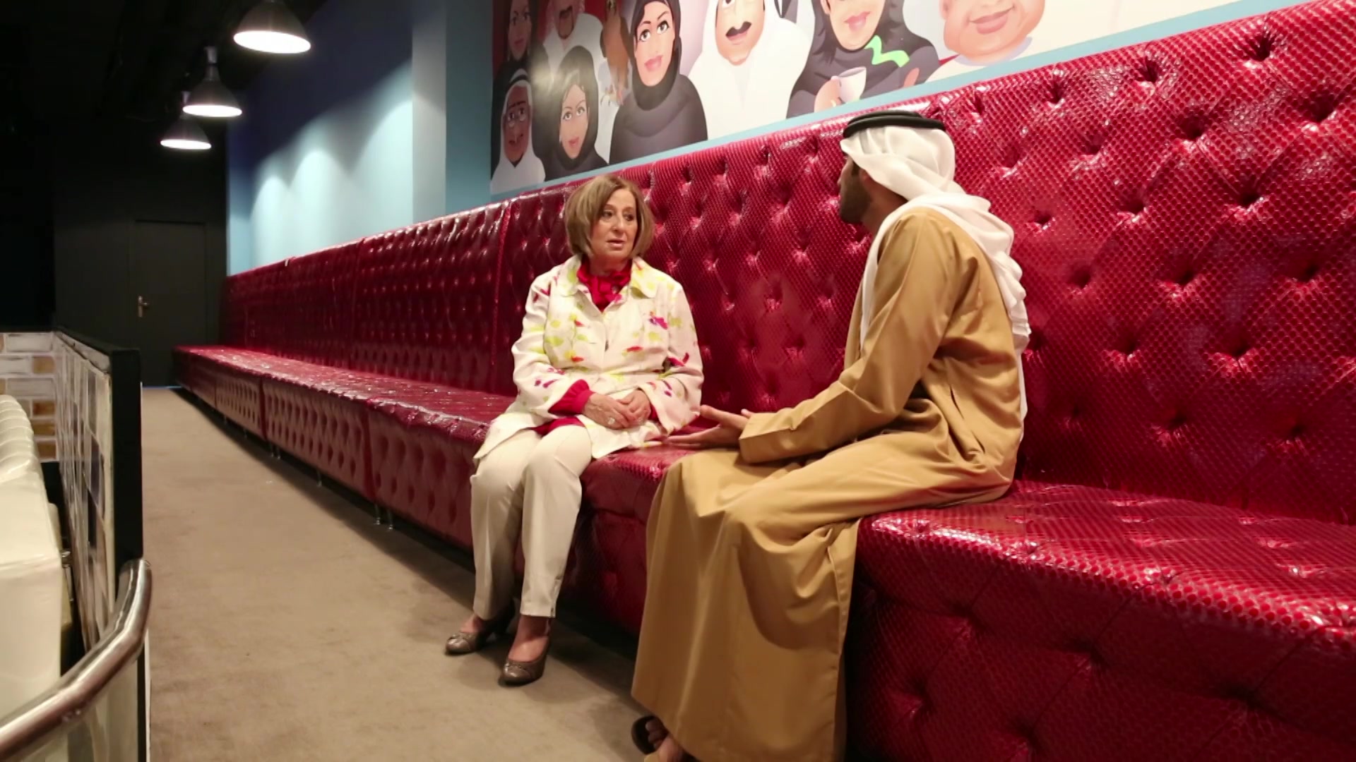 الكويت