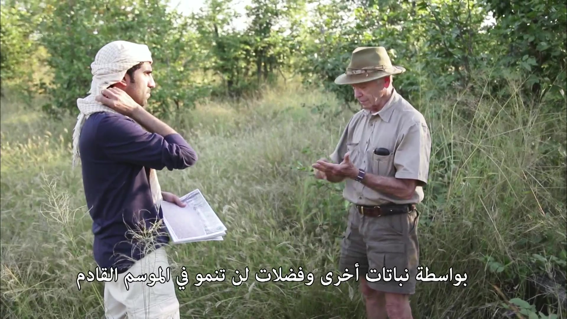 زيمبابوي