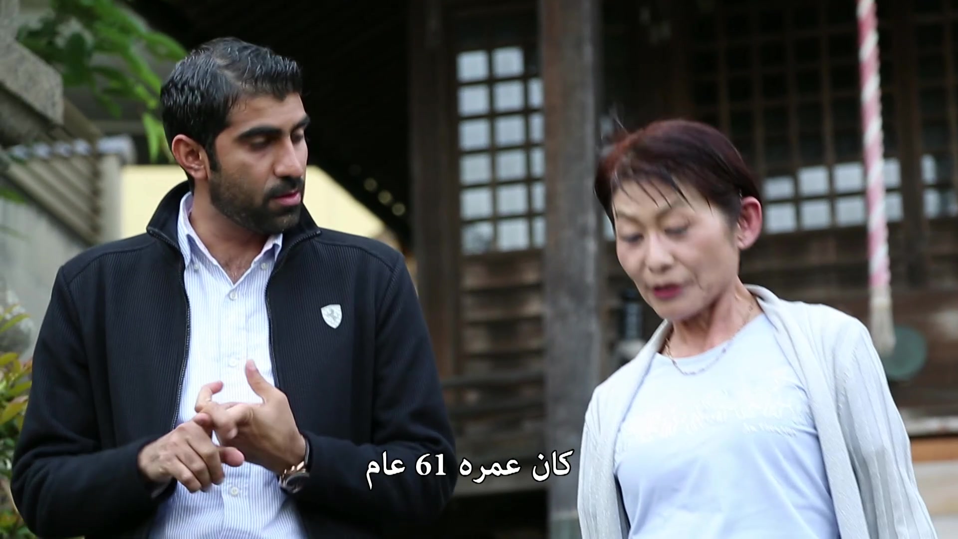 دروب اخرى