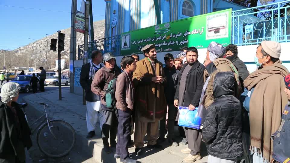 Learn about Afghanistan 2