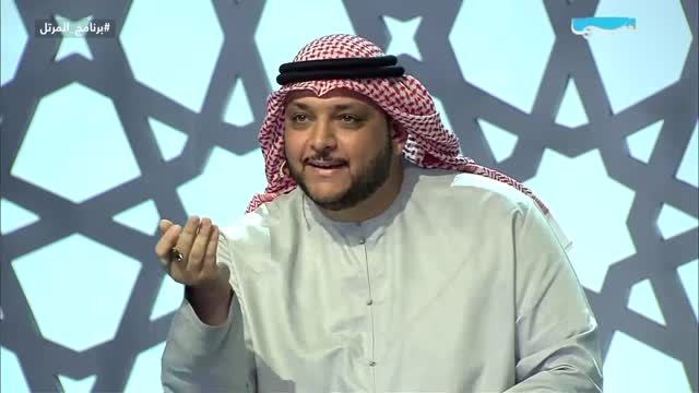 المرتل: الحلقة 08