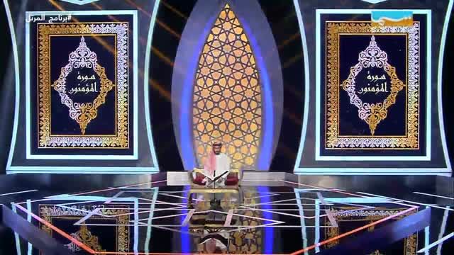 المرتل: الحلقة 12