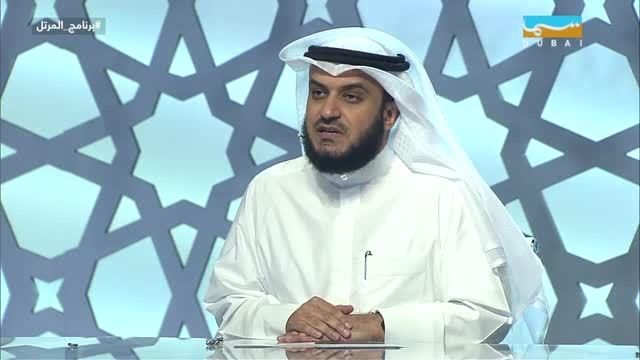 المرتل: الحلقة 13