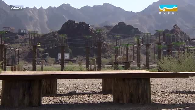 كشتات: الحلقة 06