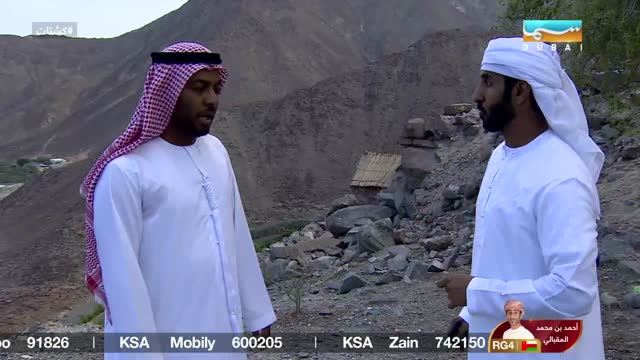 كشتات: الحلقة 13