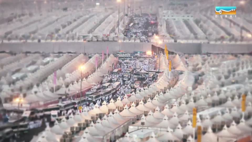 Alrokn Alkhames: Waqfat Arfat